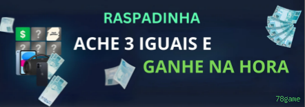 78game