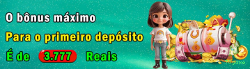 download_iOS