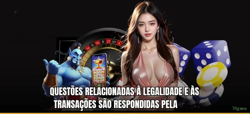 plataforma_界面